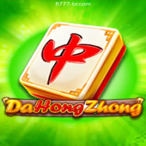 Exploring DaHongZhong: An Insight into the Game and Its Exciting Gameplay
